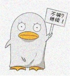 观众木叶打工人头像